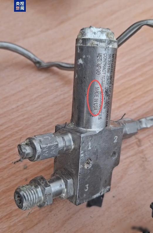 小学被炸后残片上刻着美国公司名字，美以互相推责，霍尔木兹海峡突然不让人过了

2