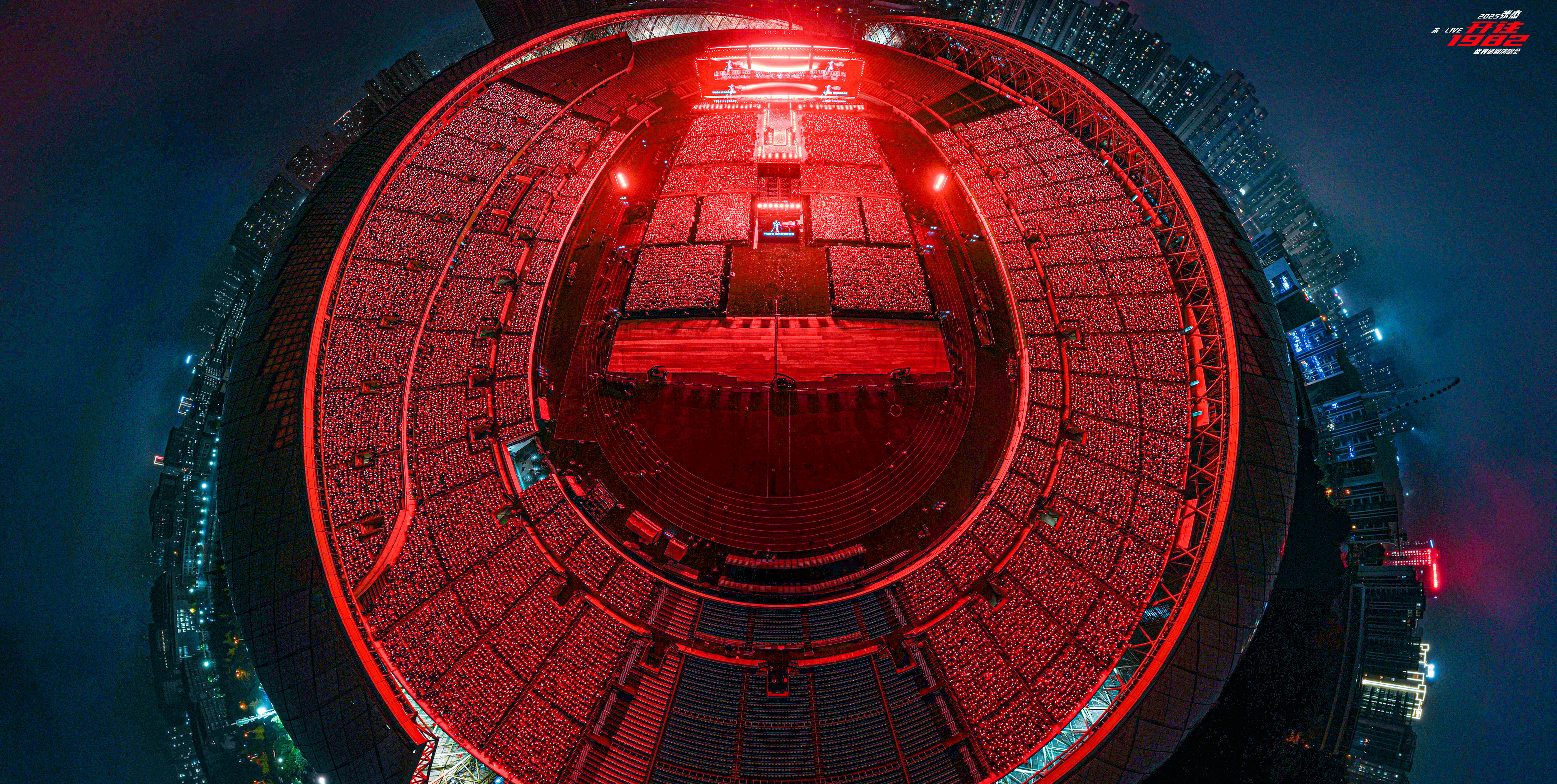 这个座位感觉已经开到最大限度了满满星海 ​​​