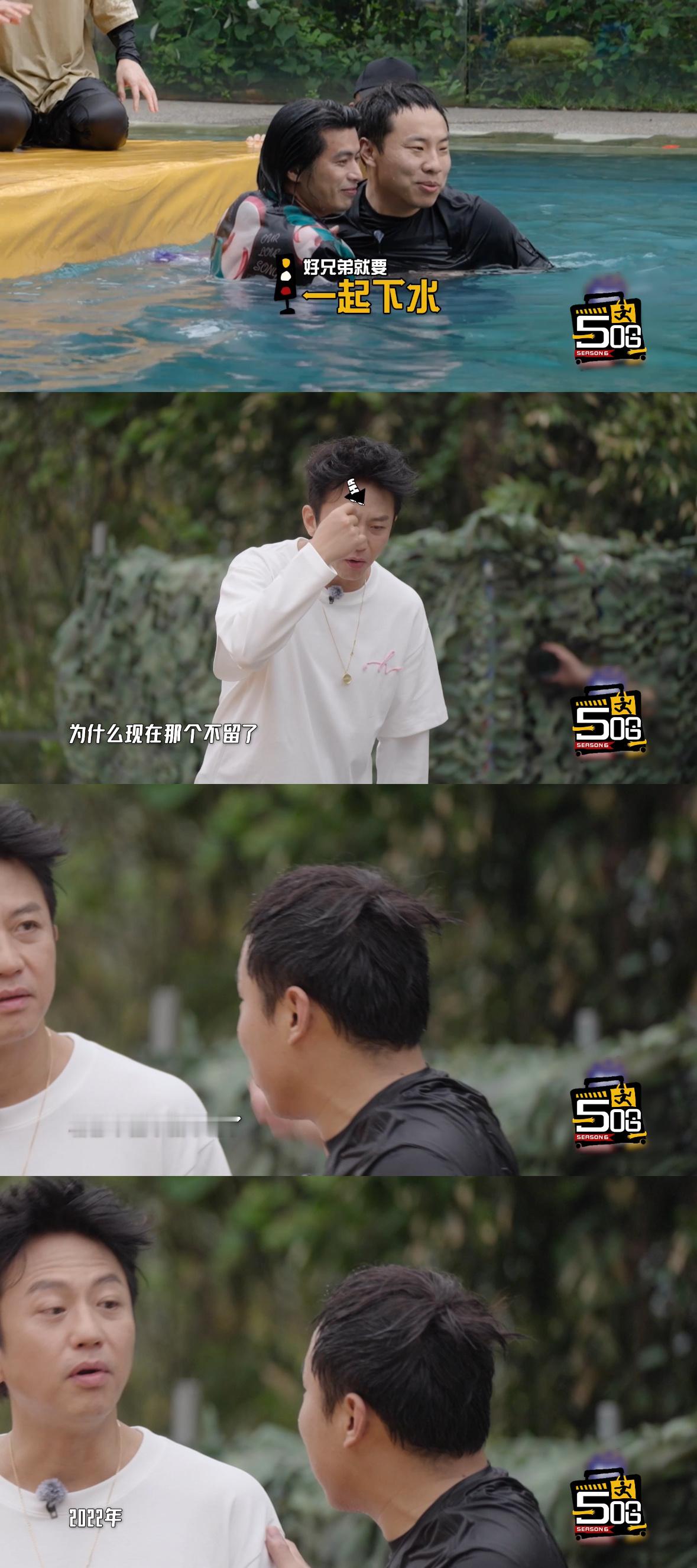 邓超问徐志胜为啥不留逗号刘海 果然熟人之间才最懂调侃，邓超牢牢记住徐志胜的逗号刘