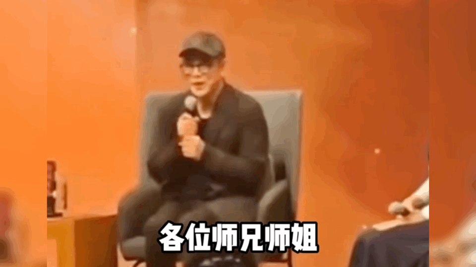 李连杰本人亲自辟谣月初的事，感觉精神状态确实不错啊#李连杰现身台湾辟谣死讯# ​