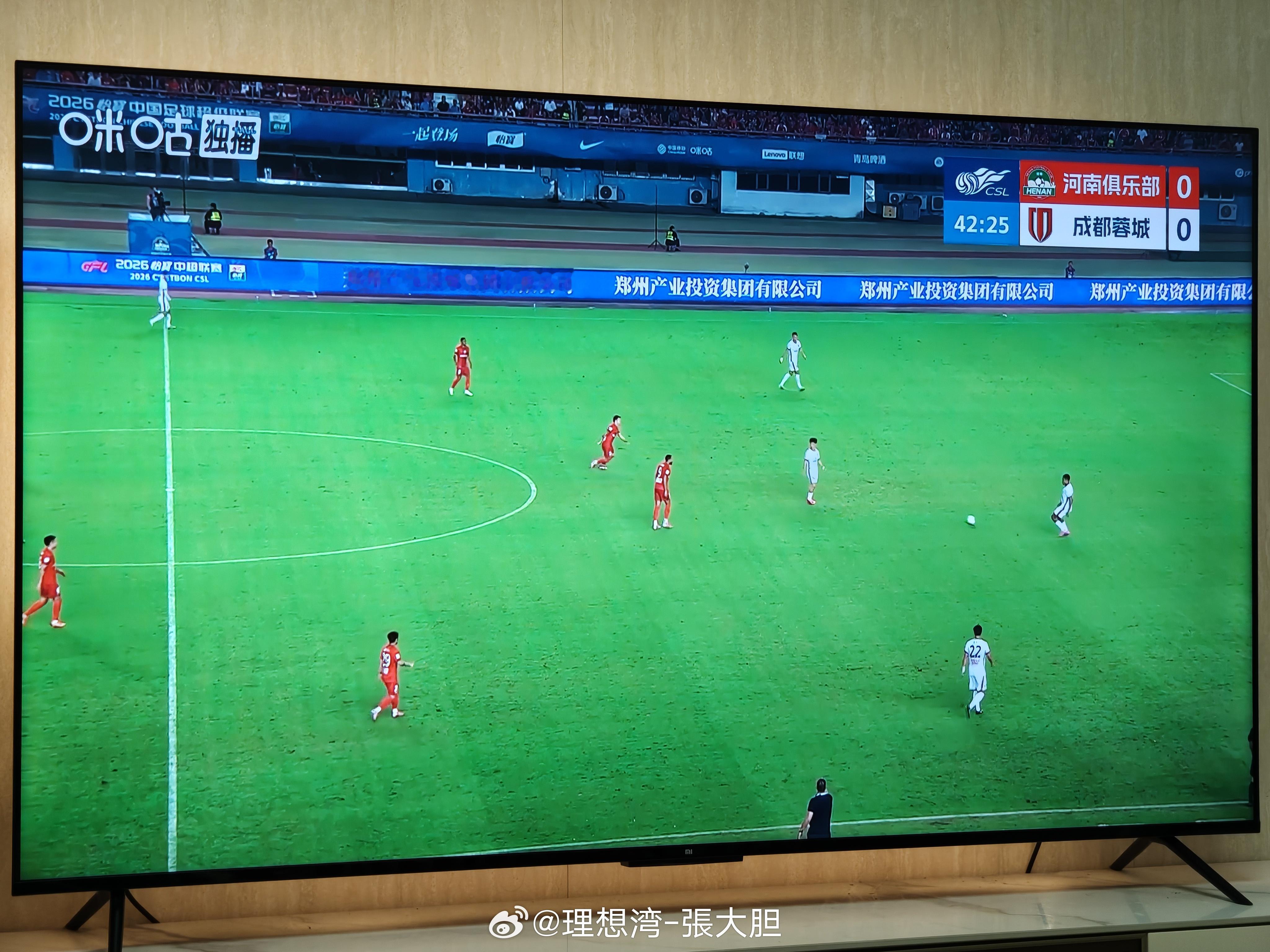 🏆成都蓉城赢球即可夺冠，可偏偏遇到的是河南这个苦主！！[笑cry][笑cry]