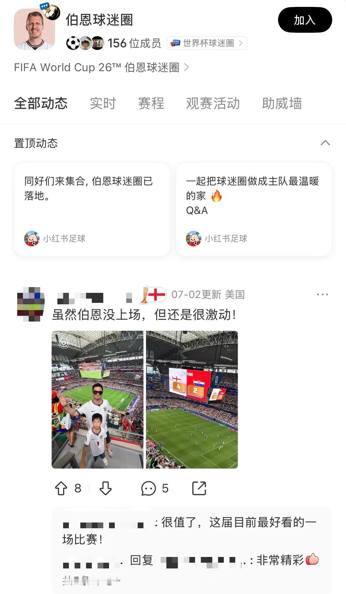 原来哈兰德也有天敌上小/ 红 -书 看 4 K 高 清 世 界 杯 赛 事，网 