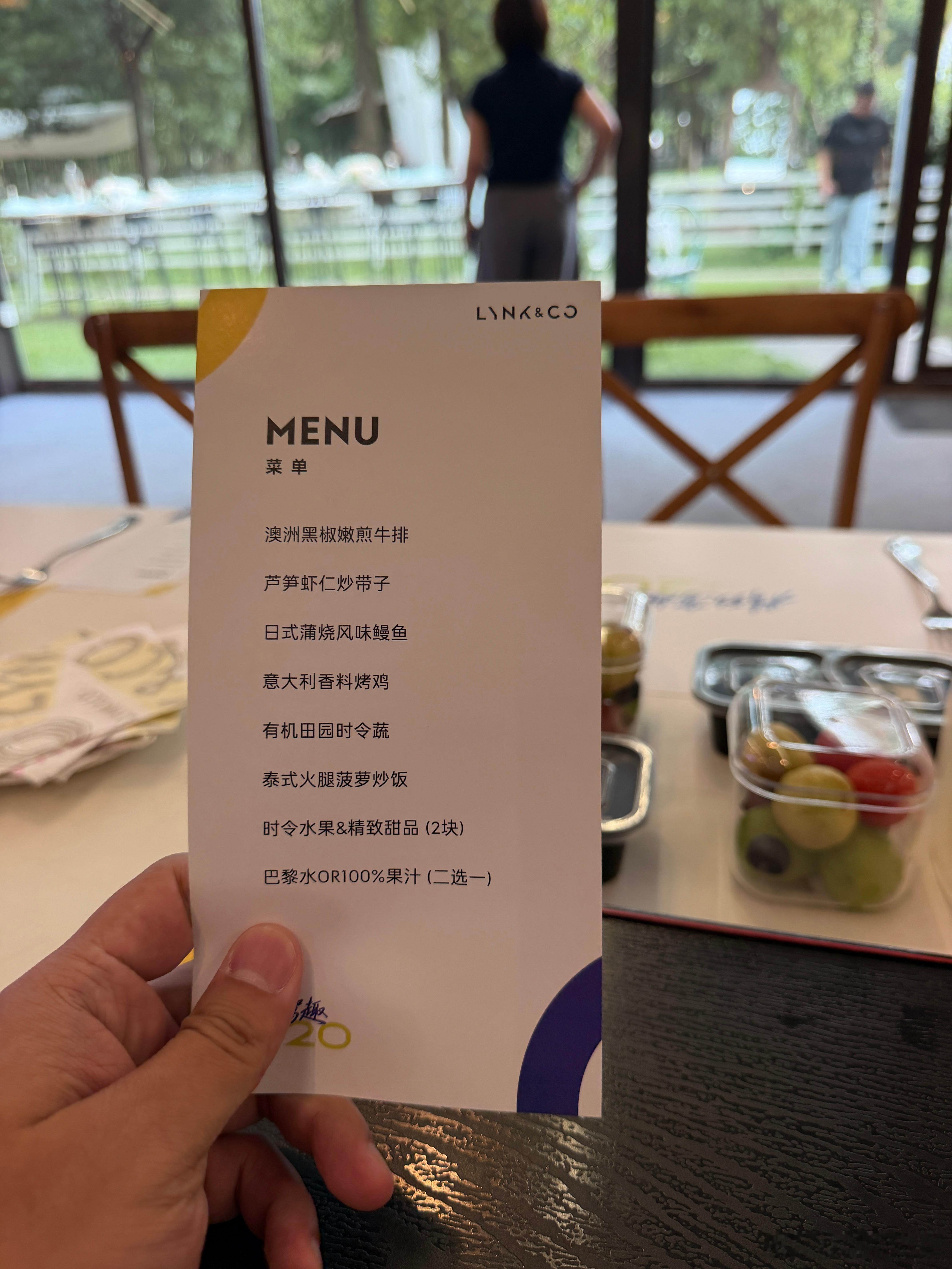 今天菜系！就是不好吃[doge] ​​​