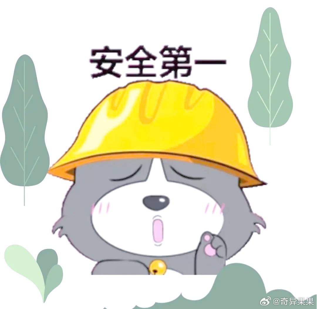 县委书记将打火机藏鞋底考验矿企安检为这波硬核操作点赞！众所周知，严谨的安全规则，