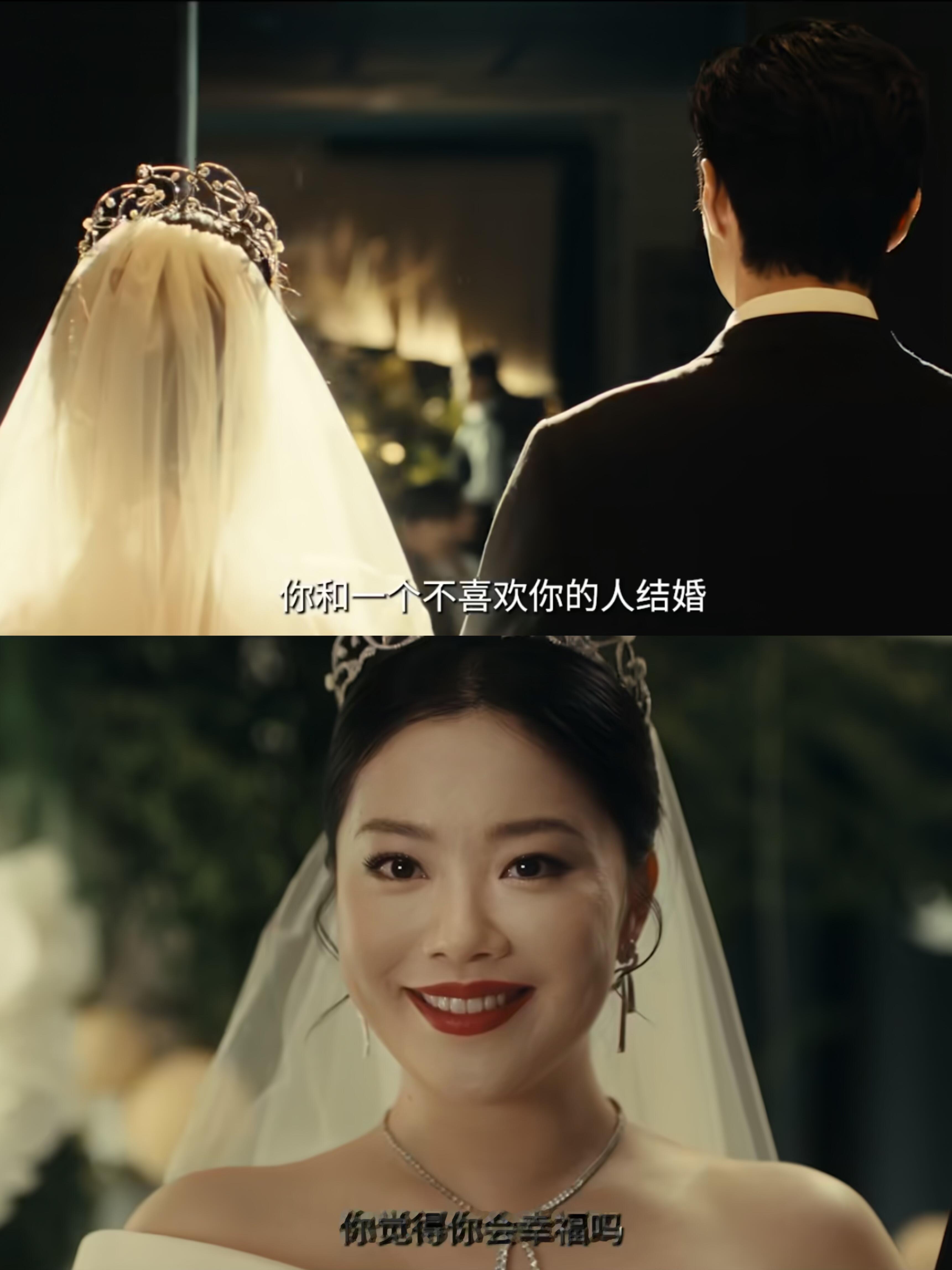 爱情没有神话中年版小时代爱情没有神话癫剧 姐妹们谁懂啊！这剧简直是中年版《小时代