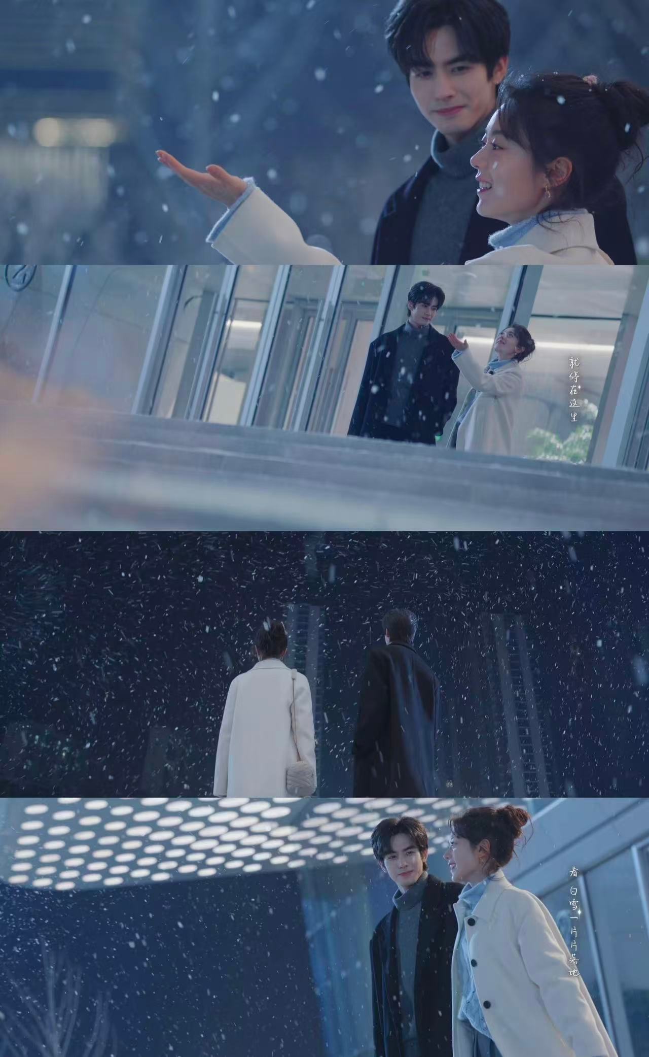 骄阳似我10集封神 庄序的遗憾、曦光的犹豫、林屿森的笃定，全都在这场戏里交织在一