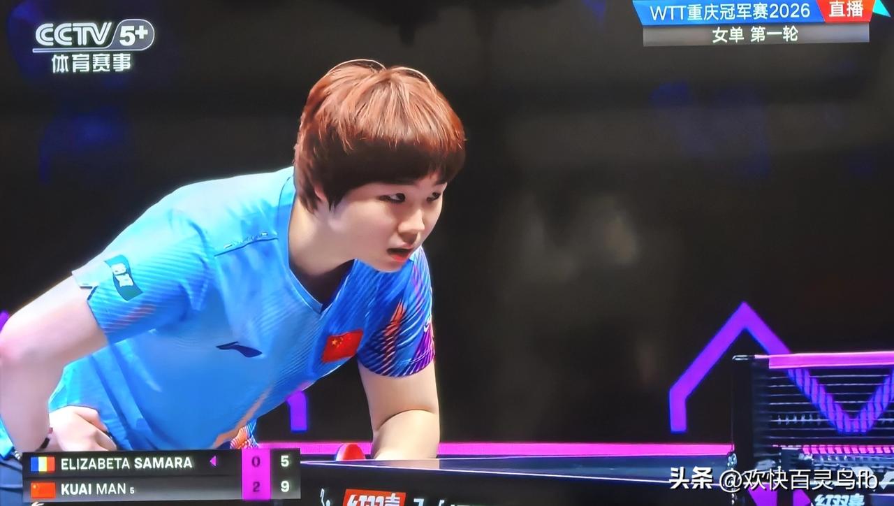 打萨马拉，感觉蒯曼比莎莎打的好！
新加坡大满贯时，萨马拉有超水平发挥，给莎莎造成