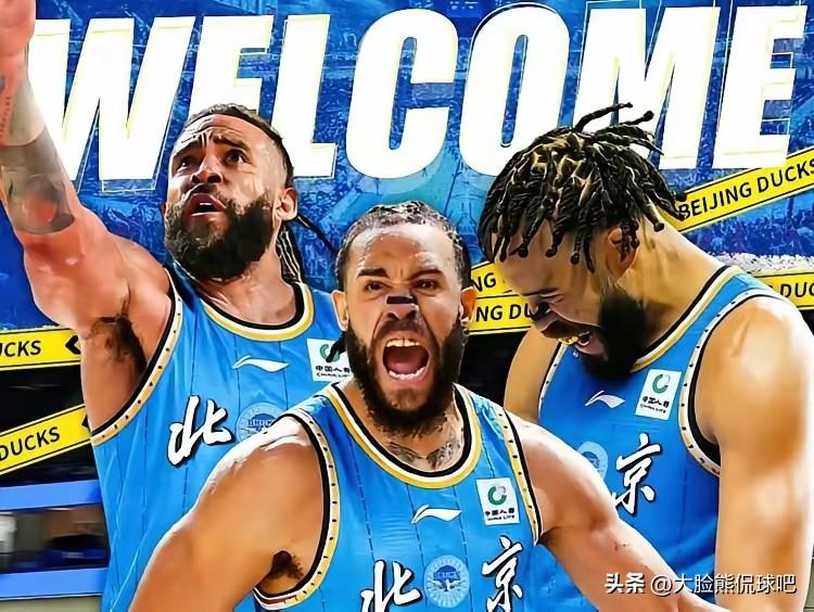 实话实说不能脱胎换骨，北京男篮现在的问题不是一个外援到来就能改变的，教练不行，把