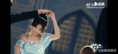 怦然心动20岁MV全是细节 恩新p！还是要踩踩，新说光预告已知的他哭了两次，恩也