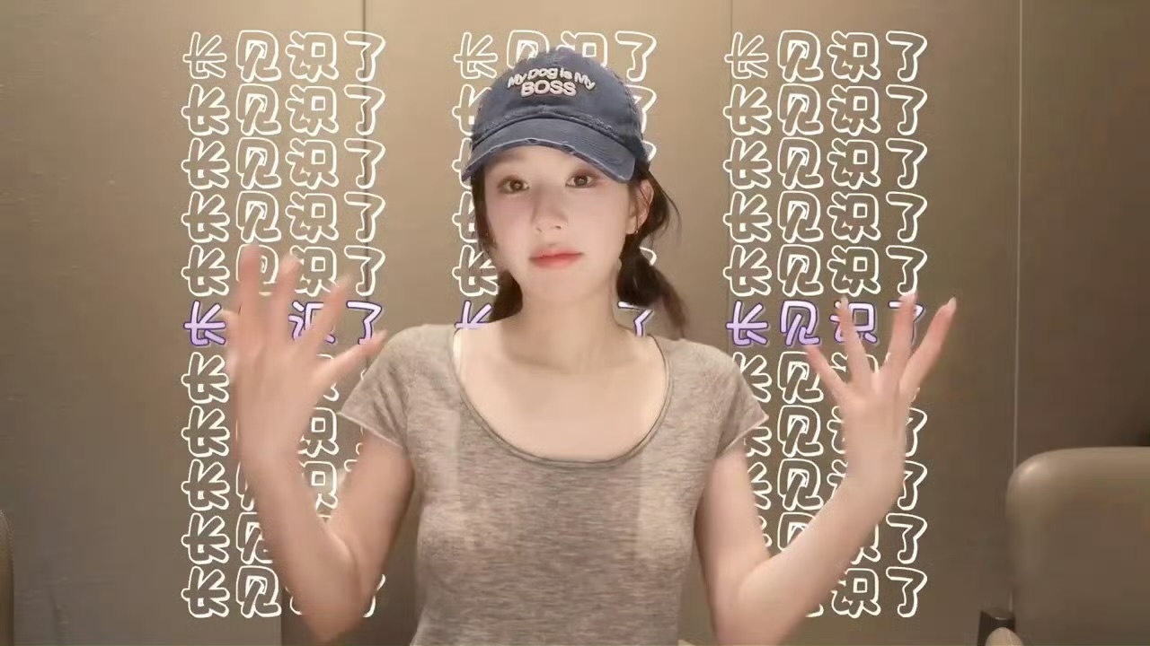 赵露思所有人点开这个视频准备被萌晕吧！[期待] ​​​