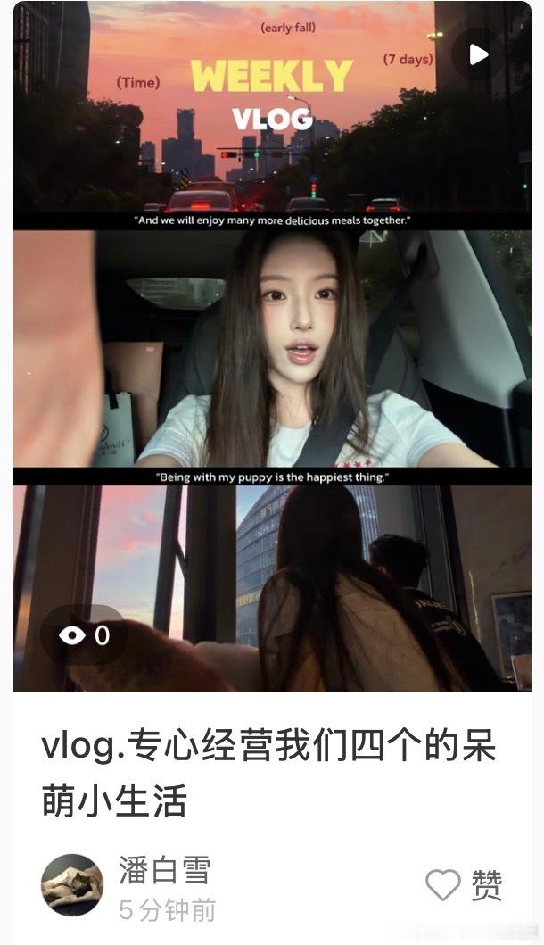 已发布! 审核中! ​​​