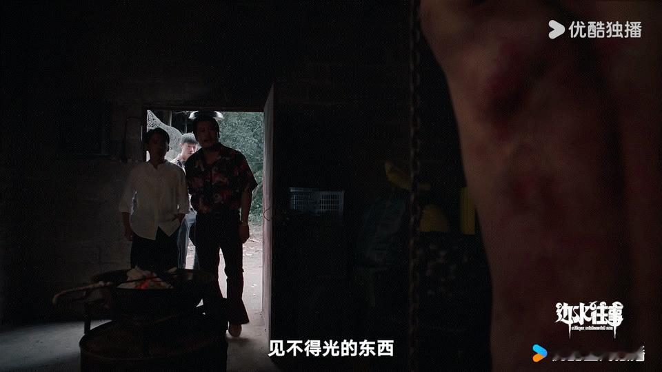 #优酷白夜剧场最狠推荐官吴镇宇##吴镇宇在白夜剧场狠入味# 先不说吴镇宇狠不狠，