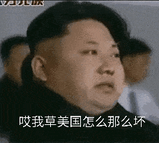 村镇银行案储户至今未能提现 荷兰，一个神奇的国度。
