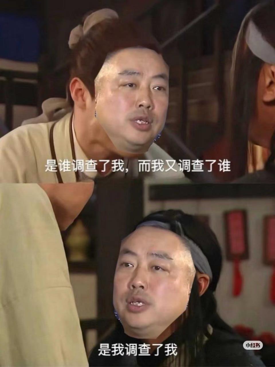 经典全是给⑥③踢准备的[哆啦A梦害怕] 