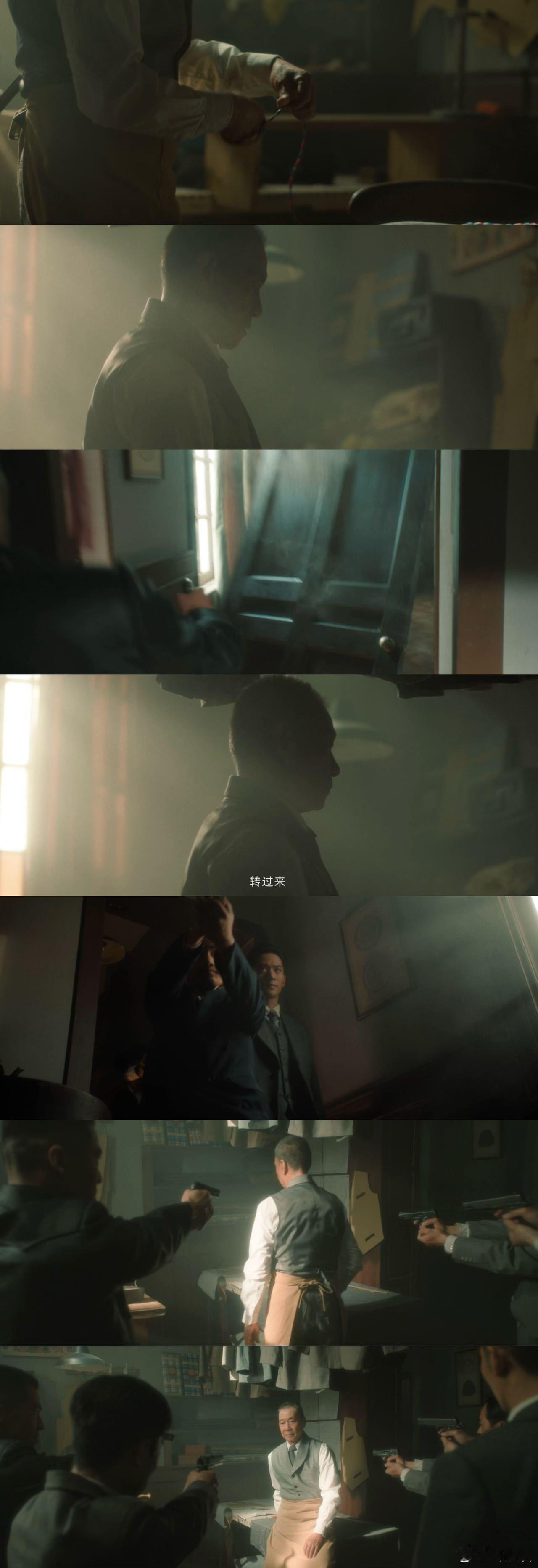 #追风者徐诺牺牲# 有人懂徐诺这个角色的含金量吗，他不仅给魏若来沈近真方向上的引