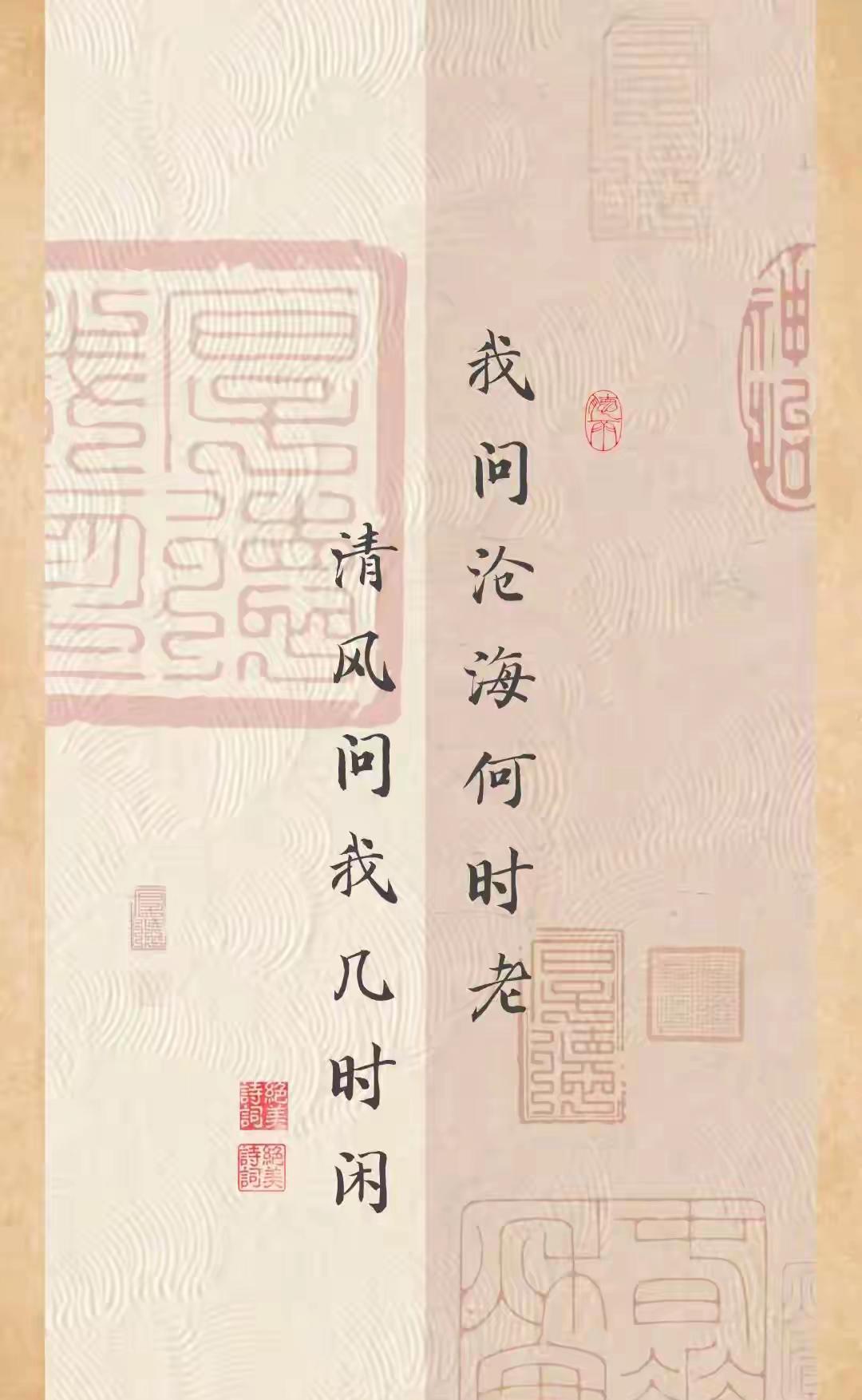 ✨ 心宽一尺，病退一丈：别让情绪，成了你最致命的“内伤” ✨

🌿 【醒觉】
