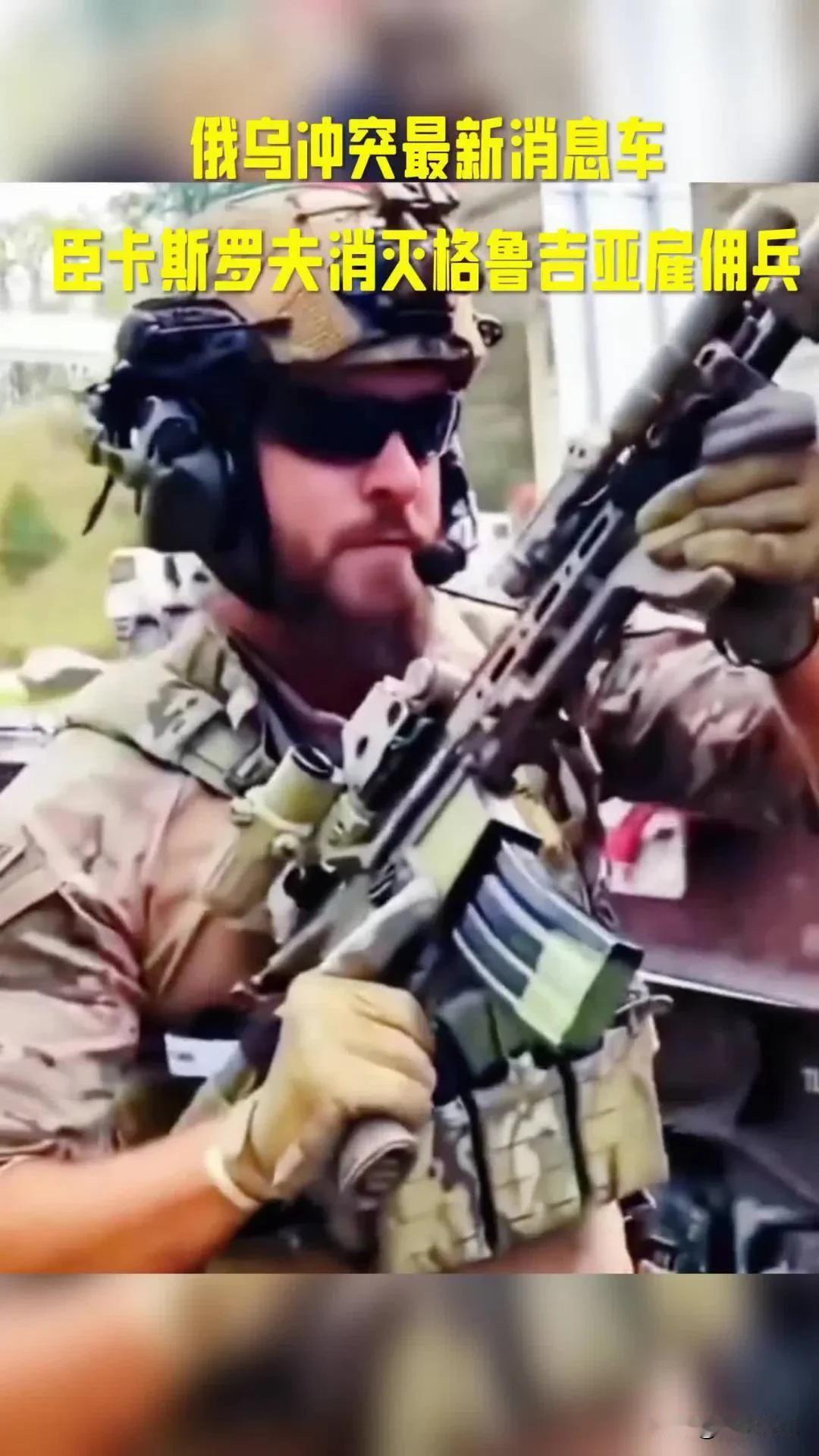 有感于牢a言论
带球回国那为啥？三通一达快单发。
美轮美奂糖霜果，留英女子粤语话