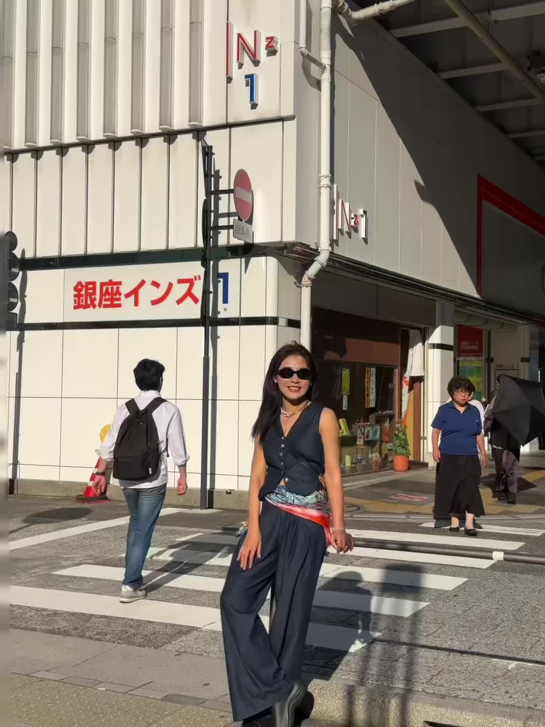 下次和我一起旅行好吗