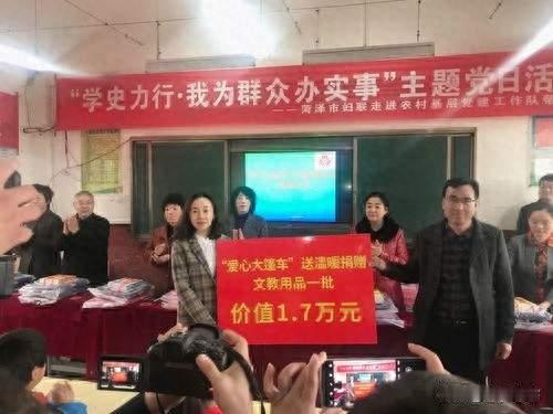 为什么很多人感觉妇联的存在逐渐削弱？