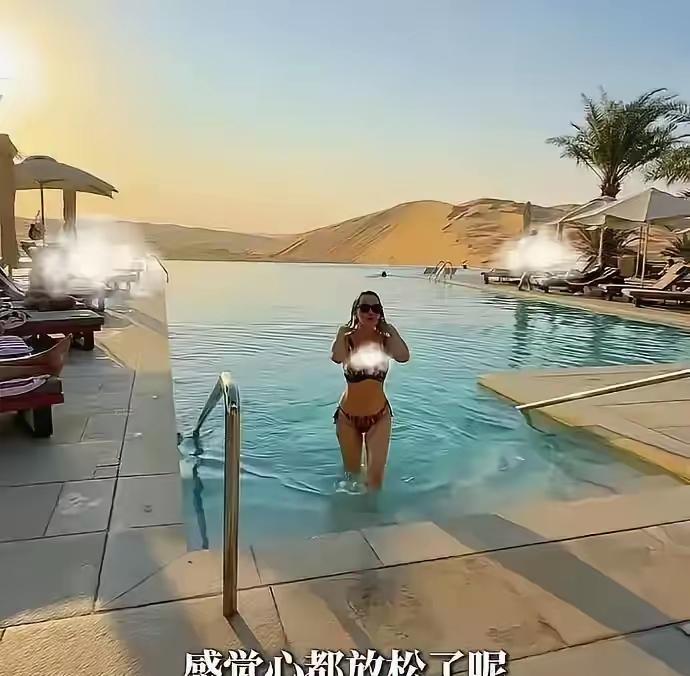 近期，57岁伊能静在迪拜的泳池照曝光，刺痛了多少人的心。
评论区满是感叹：50岁