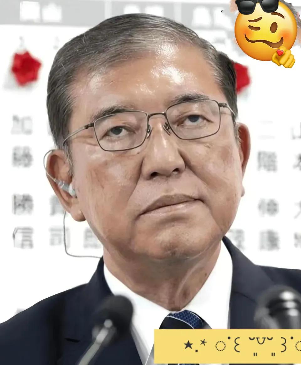 就在刚刚

日本突然宣布了

日本暂不承认巴勒斯坦国，这一决定并非出于日本自身的