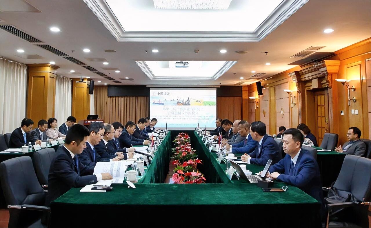 10月20日上午，中国农业发展集团有限公司总经理张德国在京会见基里巴斯共和国政府