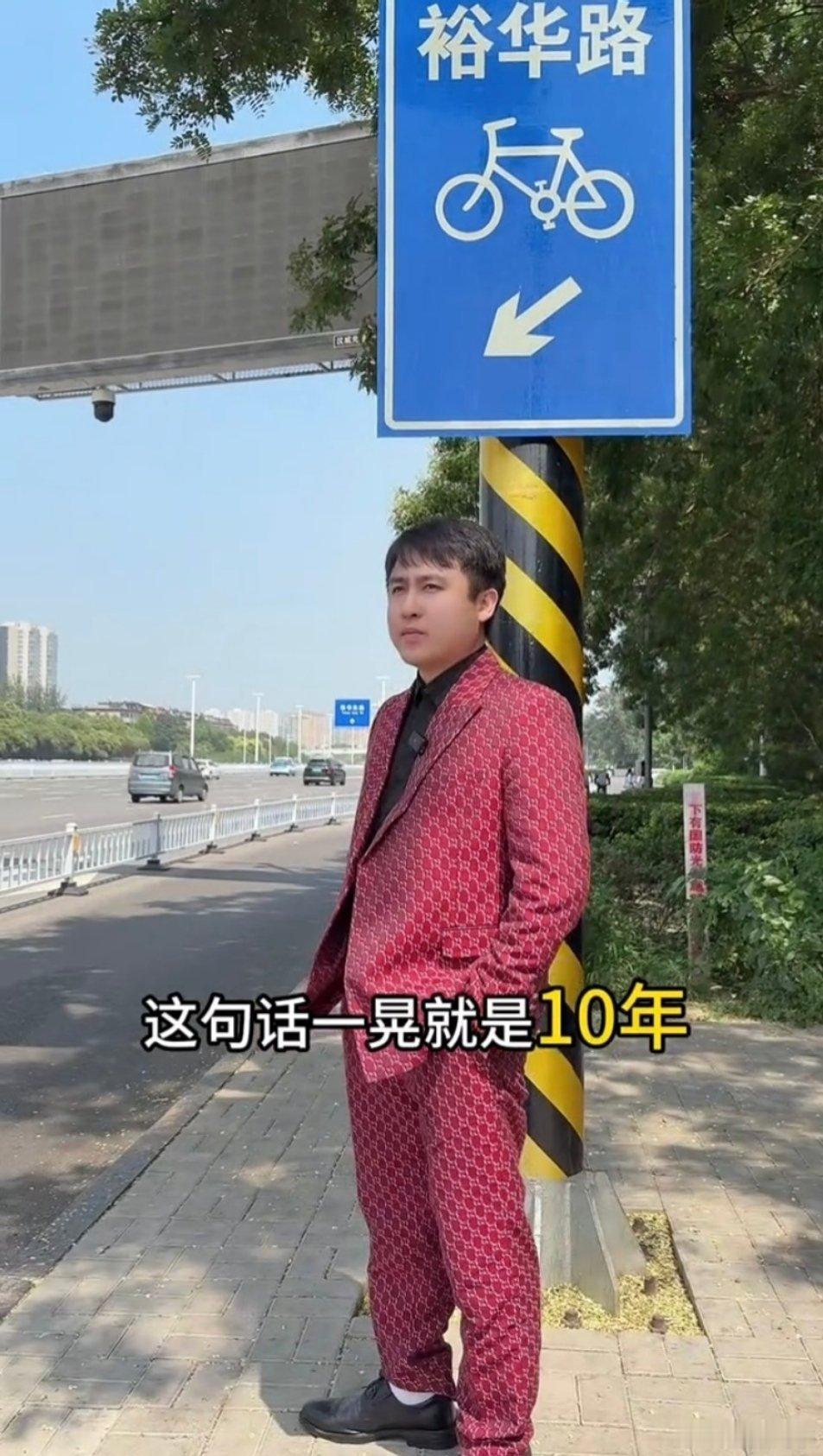 散打回忆曾经自己辉煌时候的快手……[允悲] ​​​