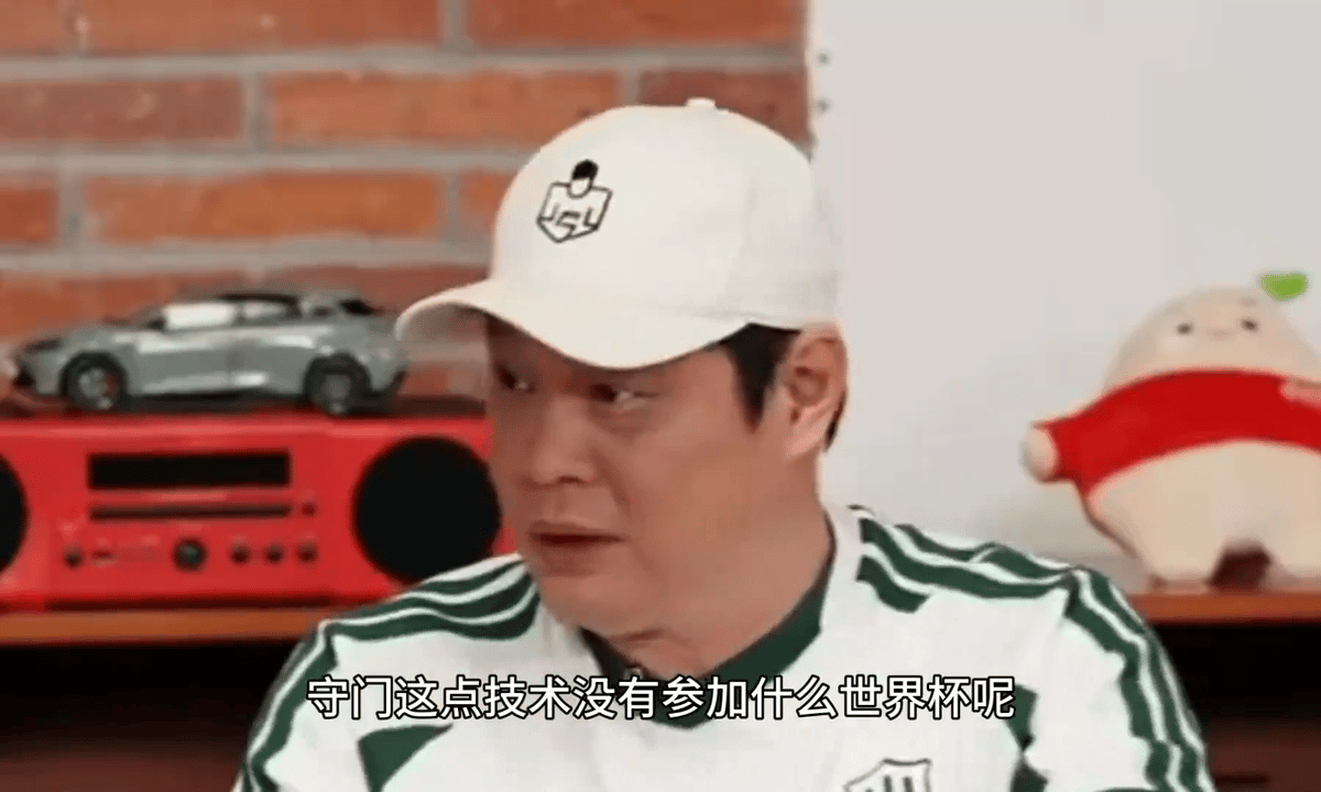 另一个黄磊？
网友点评范志毅“好为人师”
本来之前看综艺就觉得此人有点高傲

说