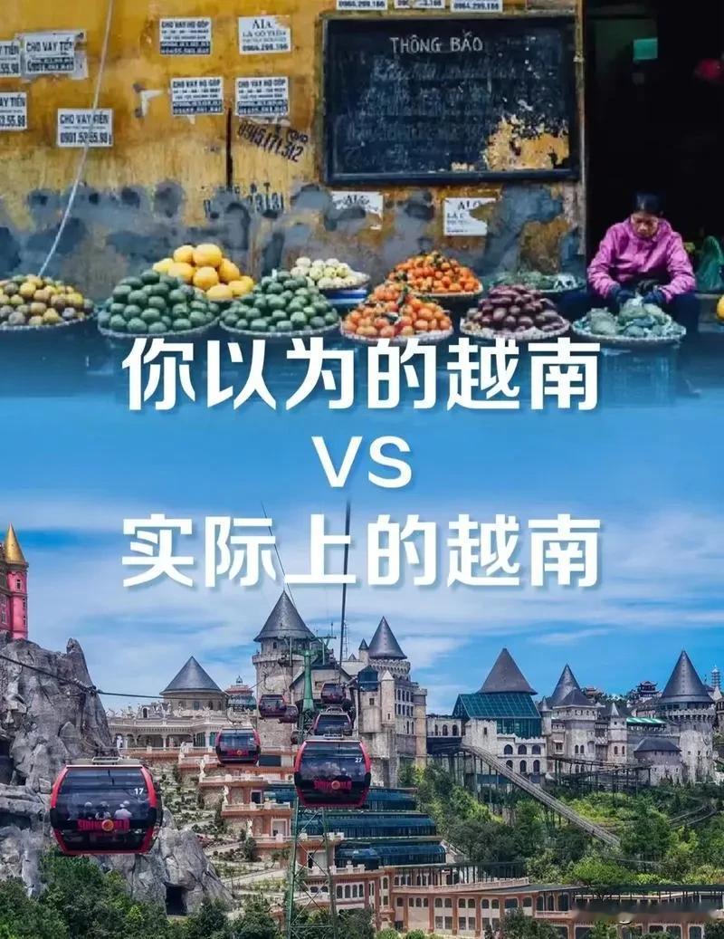 未来20年，亚洲还将诞生两个强国，
你猜会是谁呢？
我的答案在图里，请留下你的观