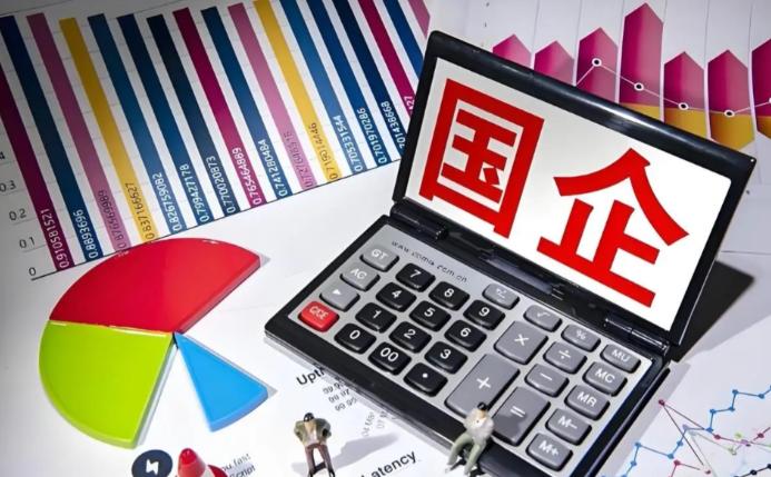 把集体拆散、把国企搞垮、把人心搞乱，算不得本事。

这些年，社会上一直流传着一种