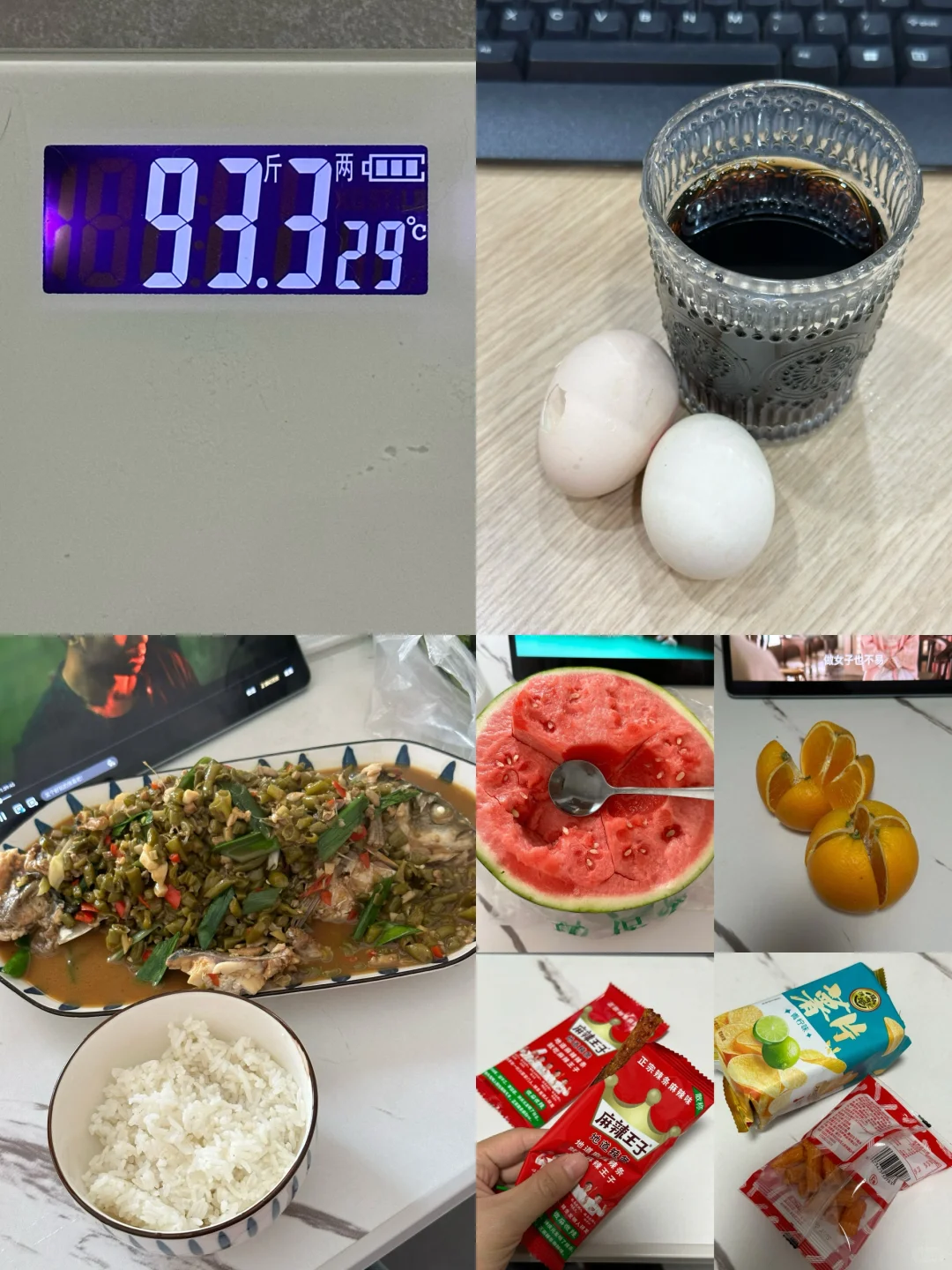 6.22｜瘦了30斤，维持体重95的一天吃什么