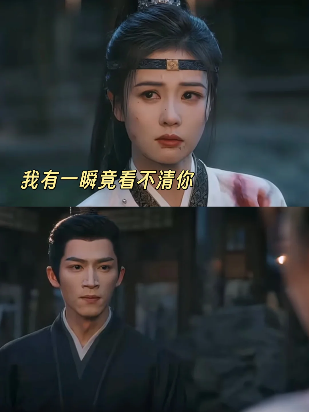 到底是对是错