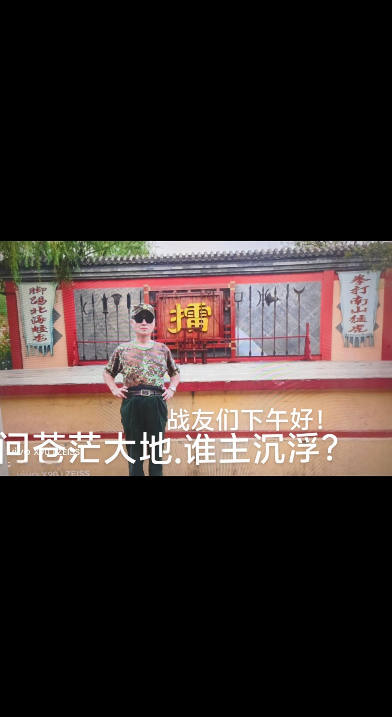 人民军队忠于党丨我们的队伍向太阳，脚踏着祖国的大地，背负着人民的希望我们是一支不