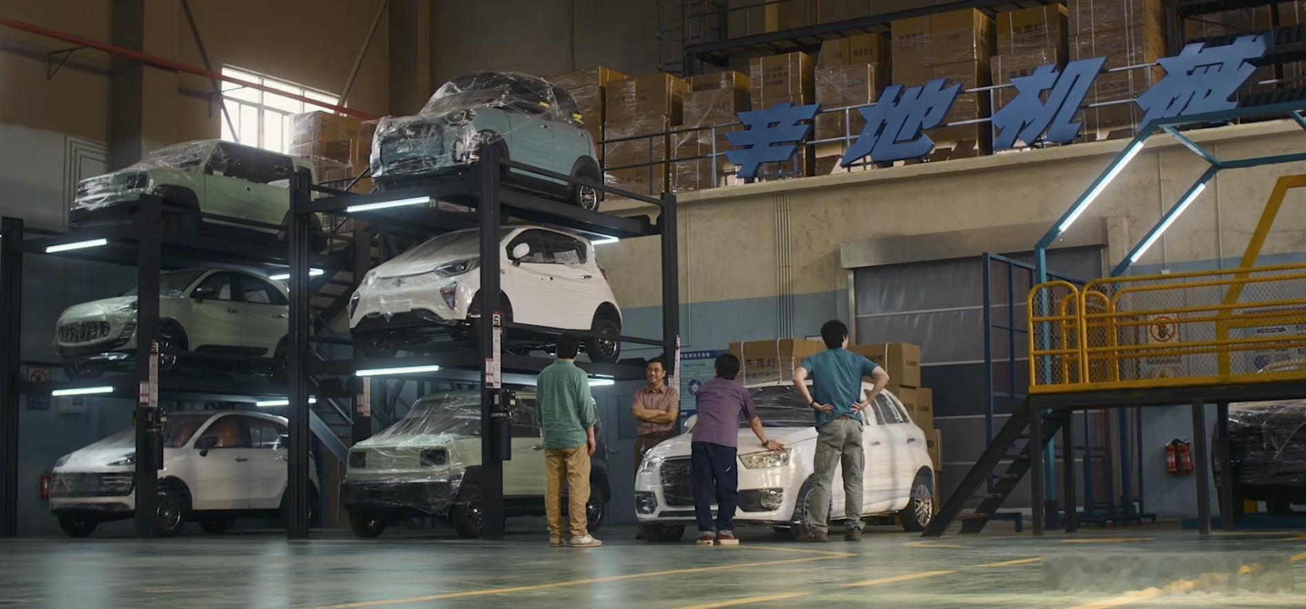 老头乐大有可为！ 