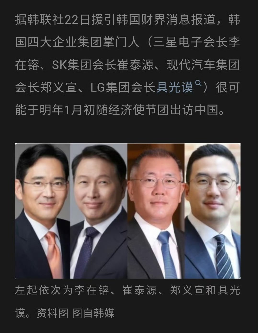 合作呢，还可以一起吃肉的 