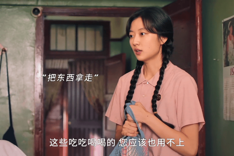 孙千这段早播二十年能救不少人 不再害怕拒绝，生活不仅仅是妥协与忍耐。清晰的自我认