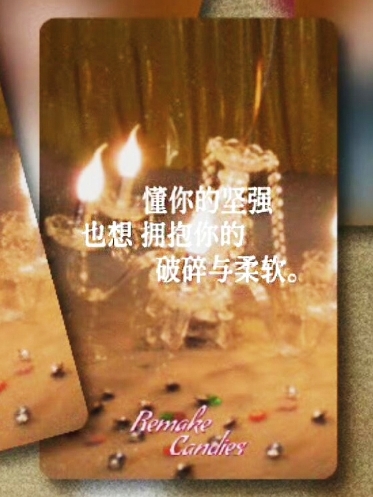 白底的字越看越红绿怎？ ​​​