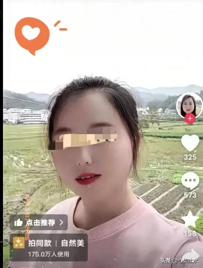 据说就是这个女人，对年仅6岁的小女孩痛下杀手。

说实话，看她的照片，完全看不出