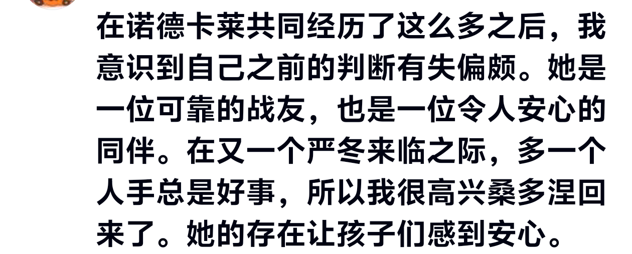 米哈游补丁无限公司 