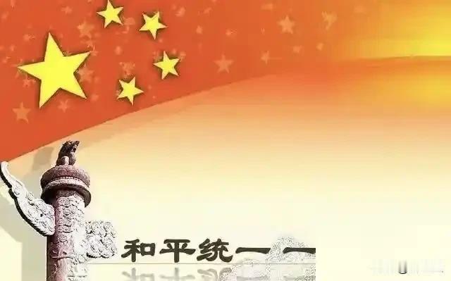 赖清德现在的处境，用“四面楚歌”都显得太客气了。

刚收到的两个消息，每一个都像