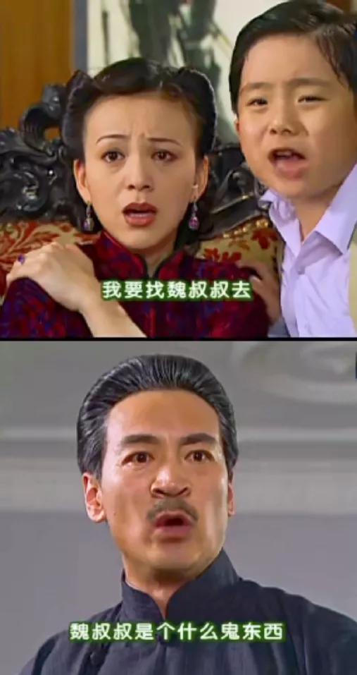  
王雪琴出轨，胆子这么大吗？
《情深深雨濛濛》王雪琴出轨魏光雄，胆子也太大了，
