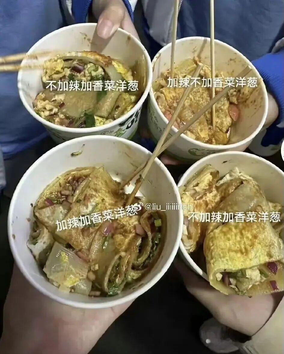 真不知道是怎么玩在一起的 