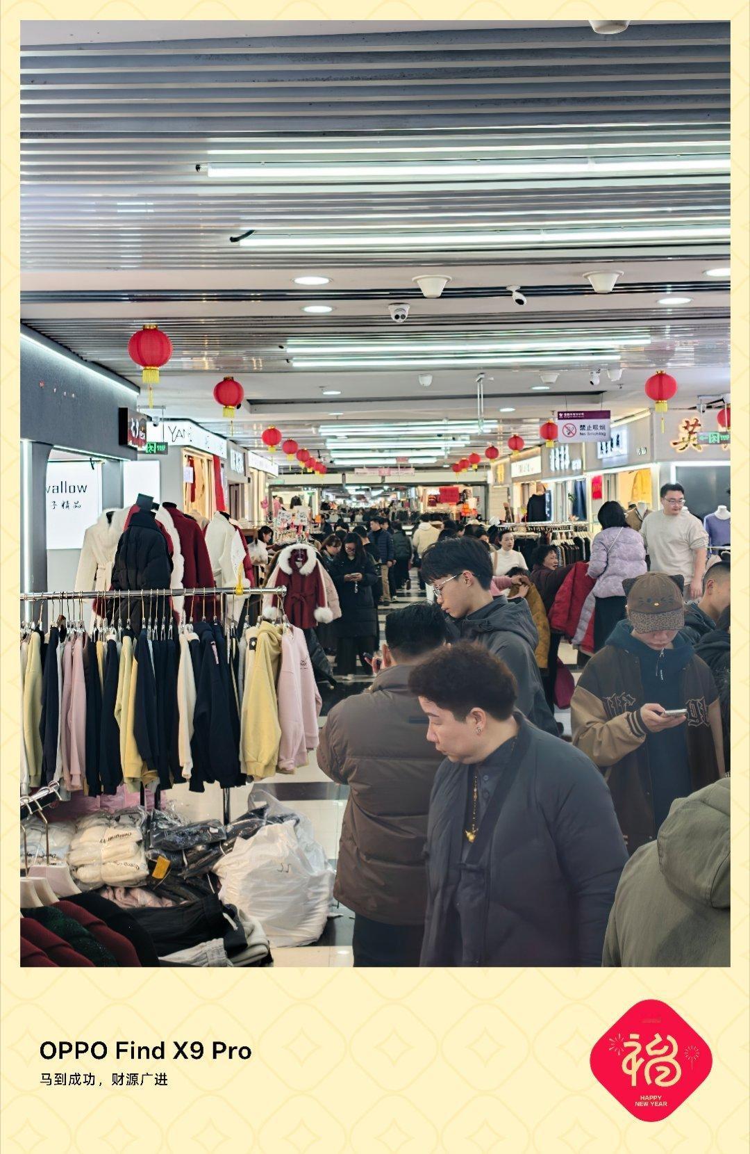 今天带我妈来义乌的服装市场她真是开心坏了全是特价 义乌·篁园服装市场