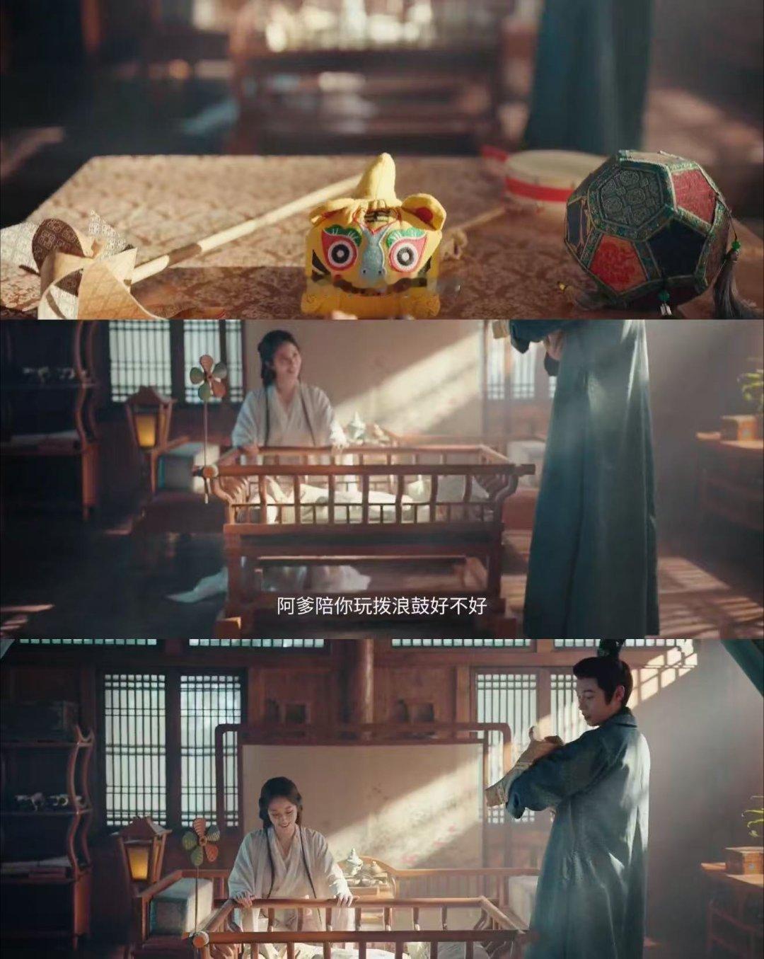 百花杀父凭子贵世子妃上位了百花杀太为步疏林动容！常年伪装、身处险境，和崔晋百的感