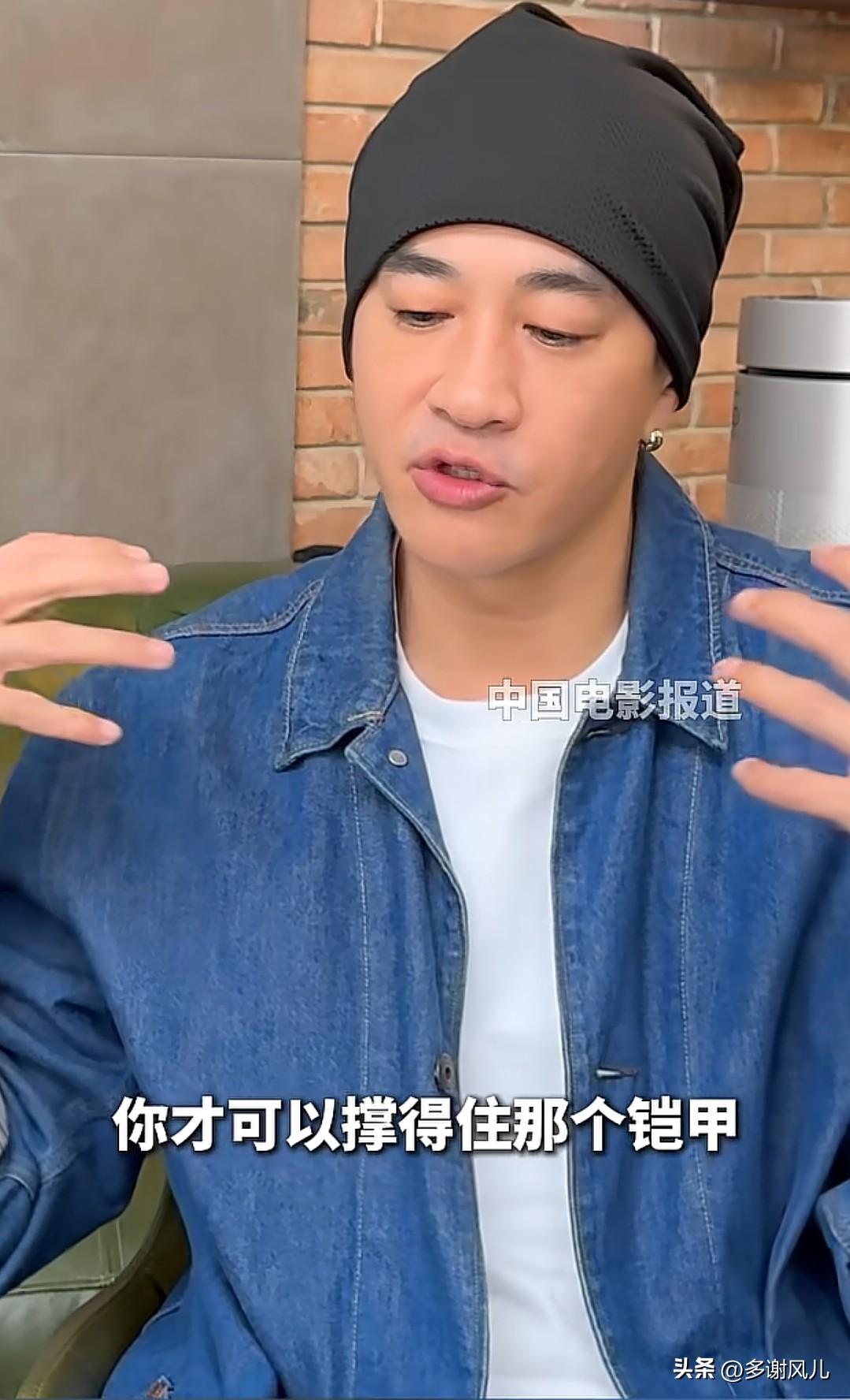 这才是真的演员嘛！
据电影频道发布的视频，何润东说他骨架很小（这个有点凡尔赛啊，