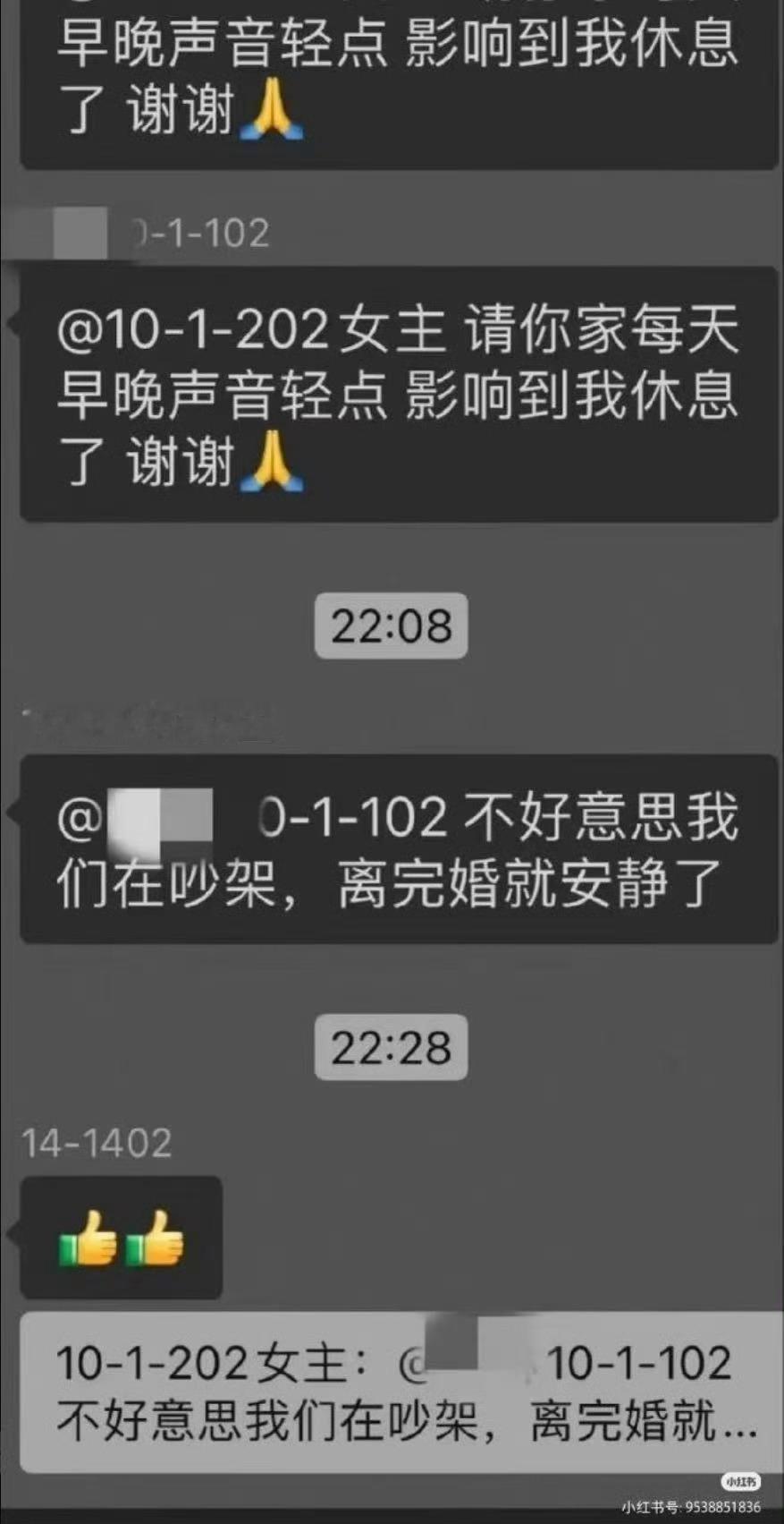 堡马 