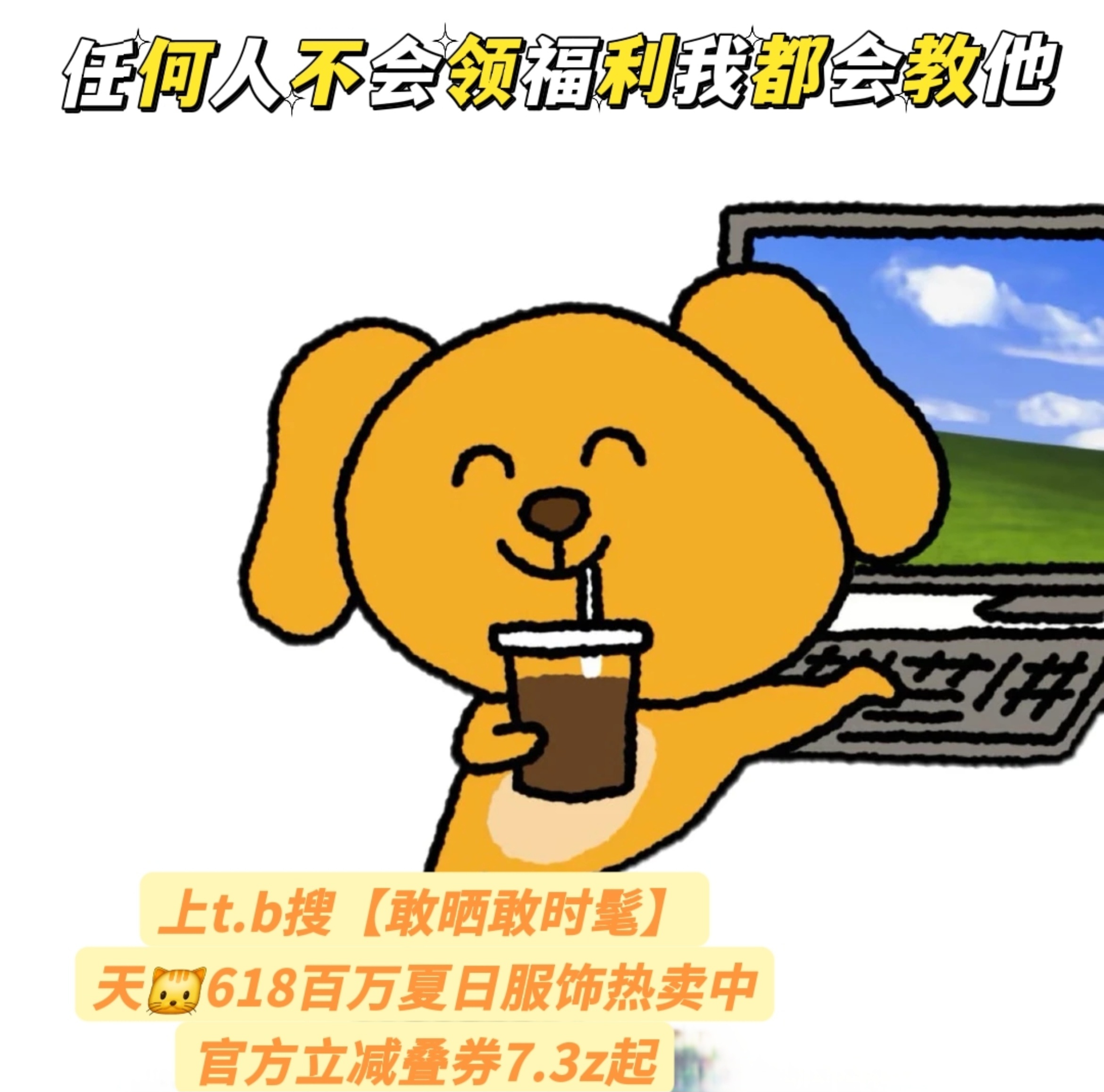 买连衣裙 看手肘 别再把自己捂得严严实实啦！夏天的快乐本该属于小裙子✨ 阳光轻抚