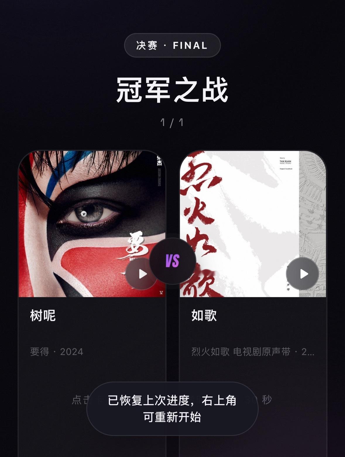 好想听一个成都人唱两句 