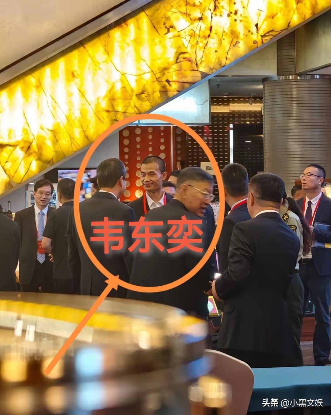 看韦神这穿搭。
就知道这又是高端局了，没错韦神韦东奕又获奖了，国家自然科学二奖！