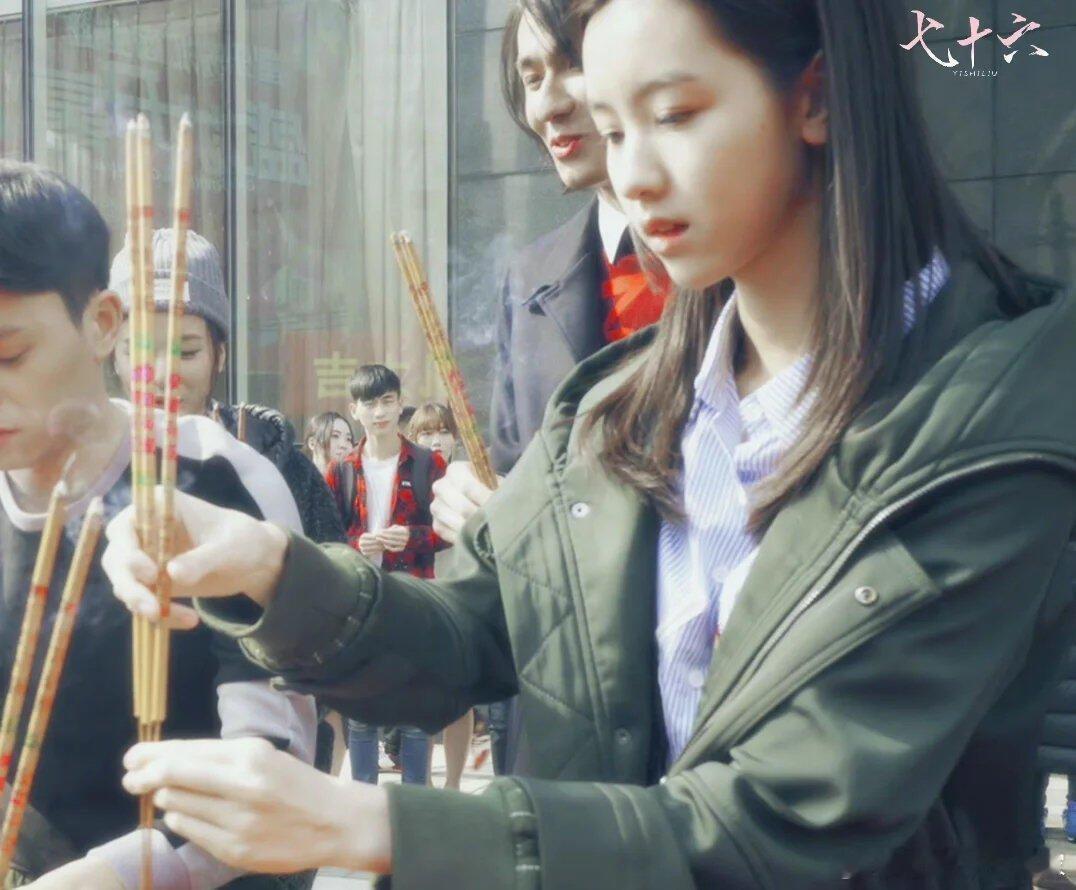 陈都灵考古《求婚大作战》时期的可爱小嘟简直就是小兔子 ​​​ 可爱哇卡哇伊ฅฅ*